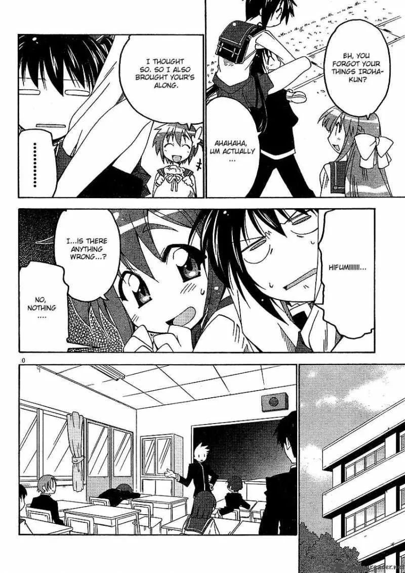 Otome no Iroha! Chapter 3 page 11
