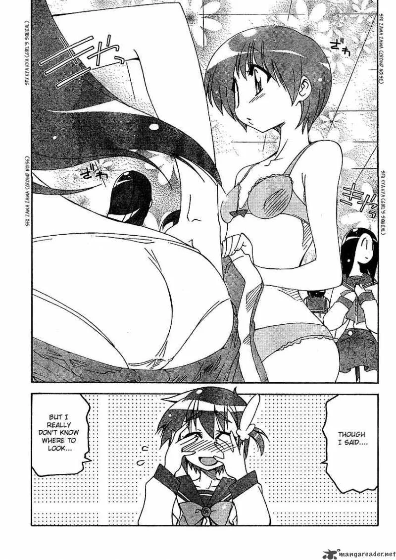 Otome no Iroha! Chapter 3 page 14