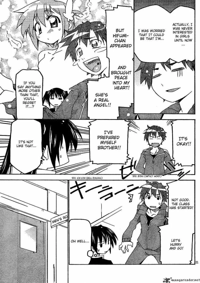 Otome no Iroha! Chapter 3 page 22