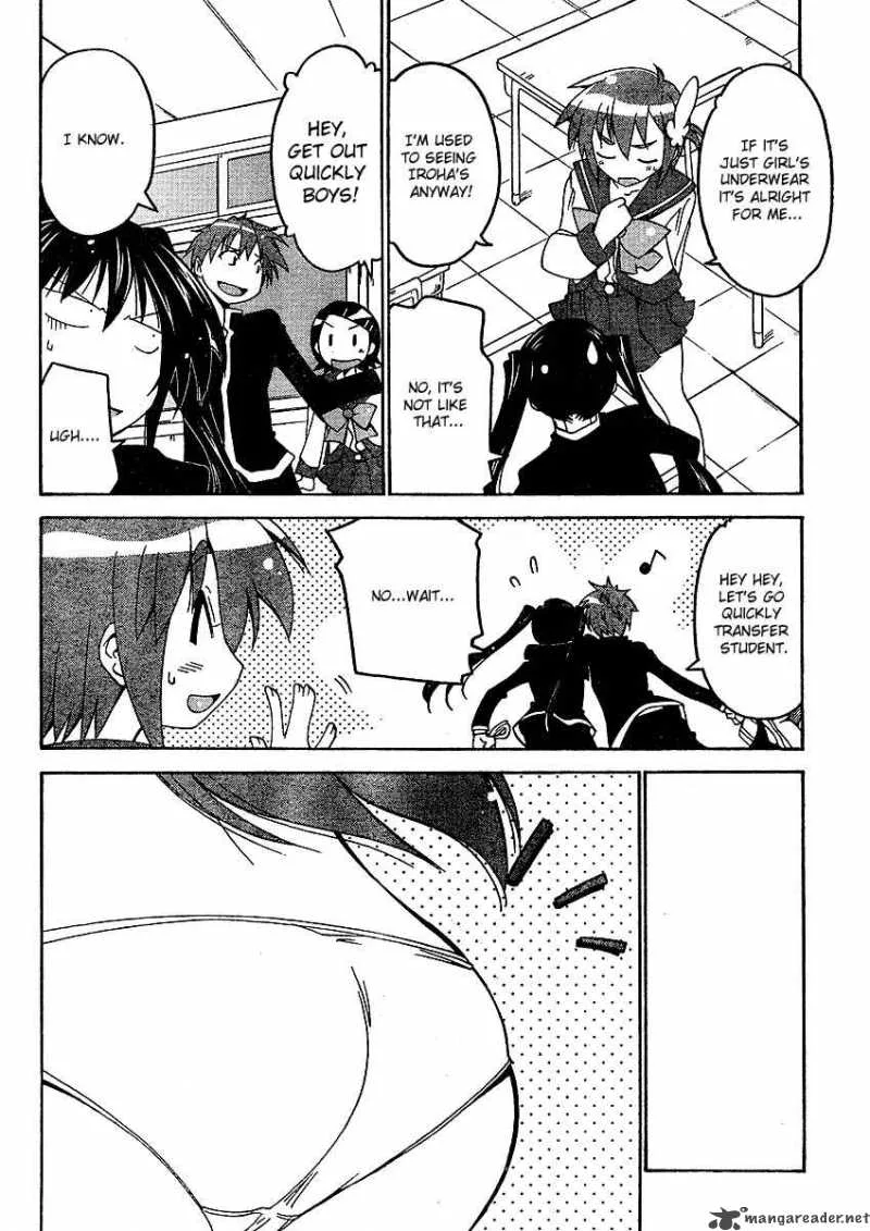 Otome no Iroha! Chapter 3 page 13