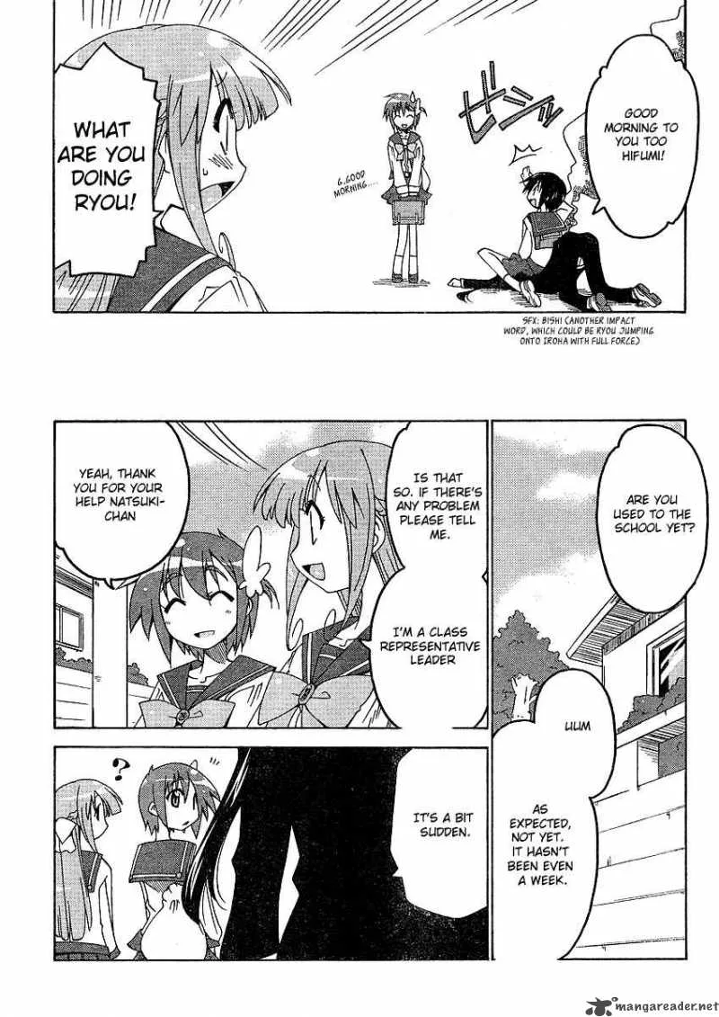 Otome no Iroha! Chapter 3 page 8