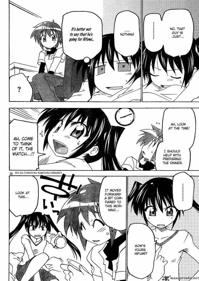 Otome no Iroha! Chapter 3 page 29