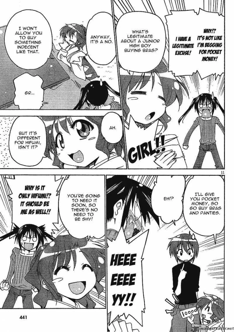 Otome no Iroha! Chapter 4 page 13