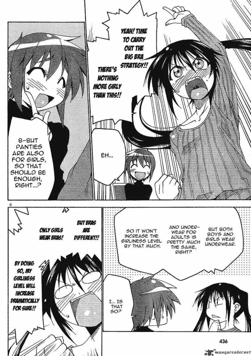 Otome no Iroha! Chapter 4 page 8