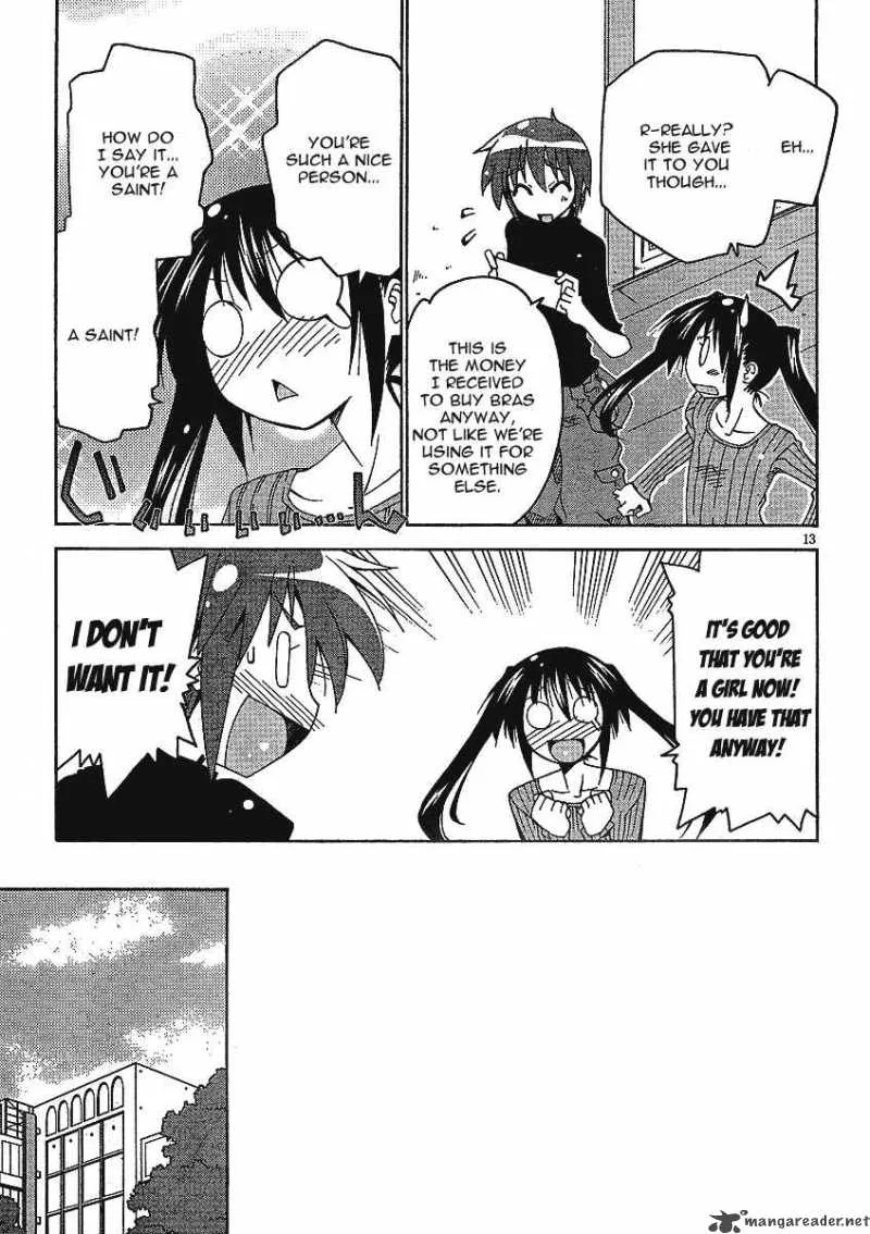 Otome no Iroha! Chapter 4 page 15