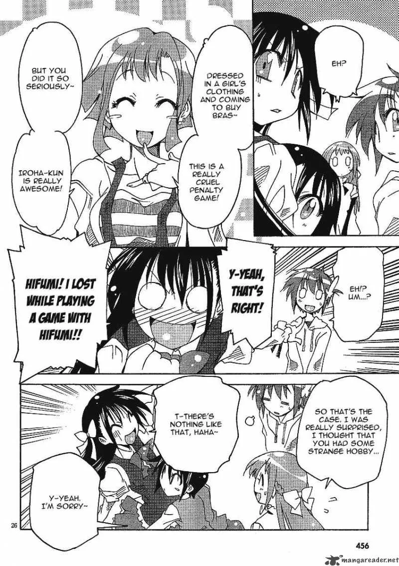 Otome no Iroha! Chapter 4 page 28
