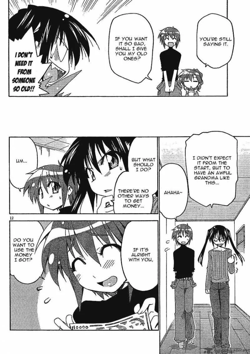 Otome no Iroha! Chapter 4 page 14