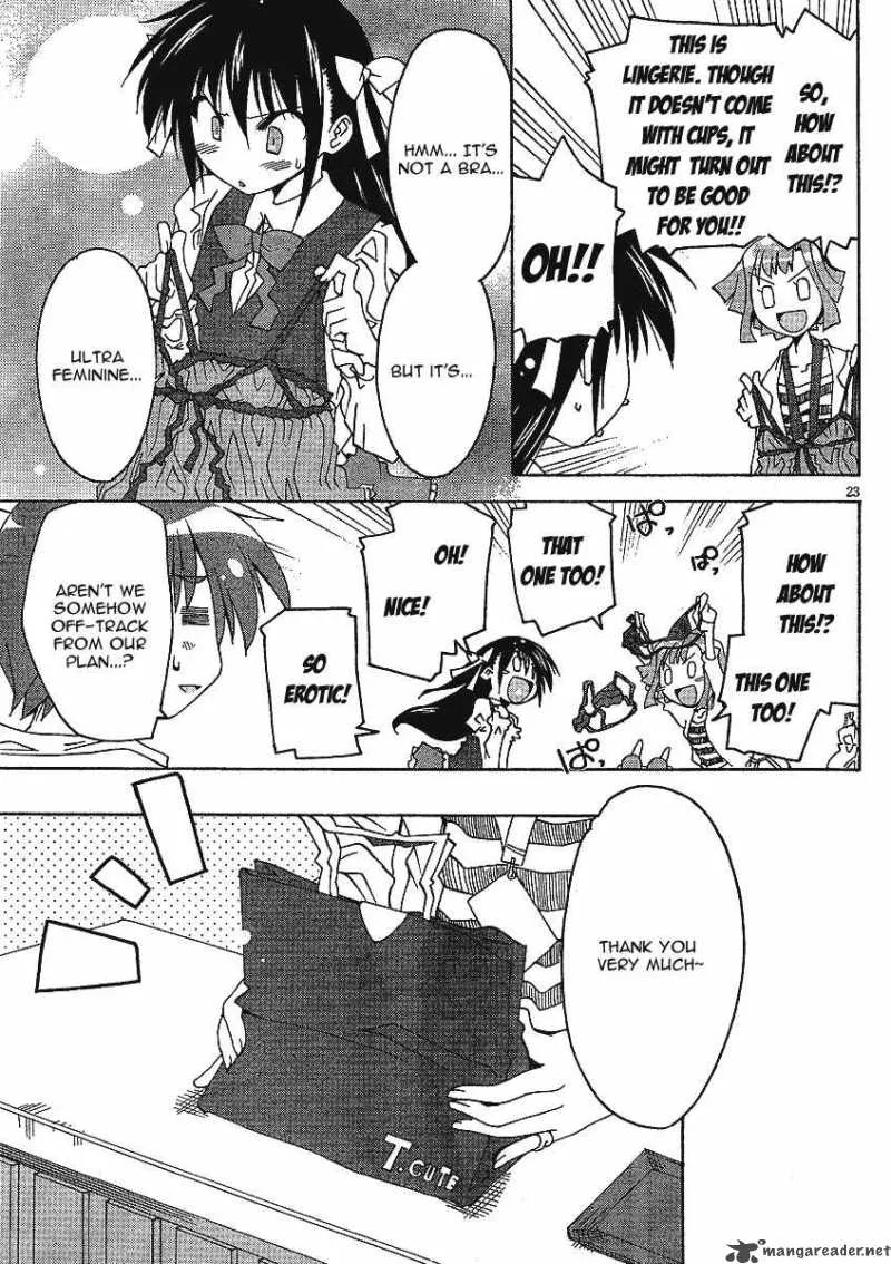 Otome no Iroha! Chapter 4 page 25