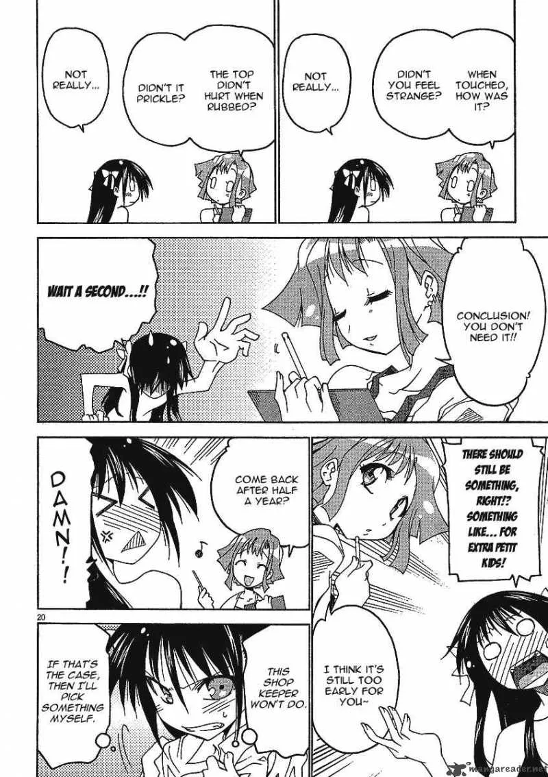 Otome no Iroha! Chapter 4 page 22