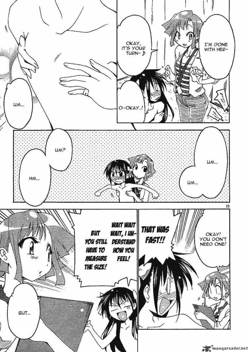 Otome no Iroha! Chapter 4 page 21