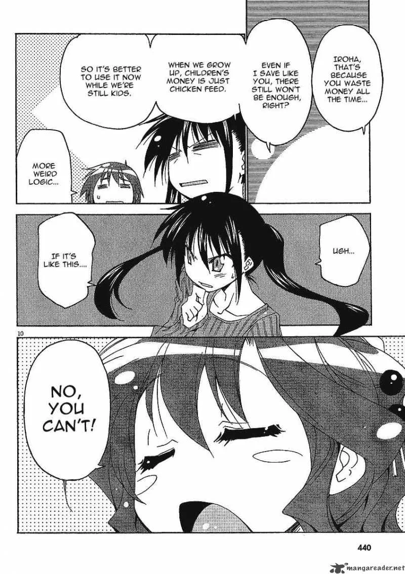 Otome no Iroha! Chapter 4 page 12