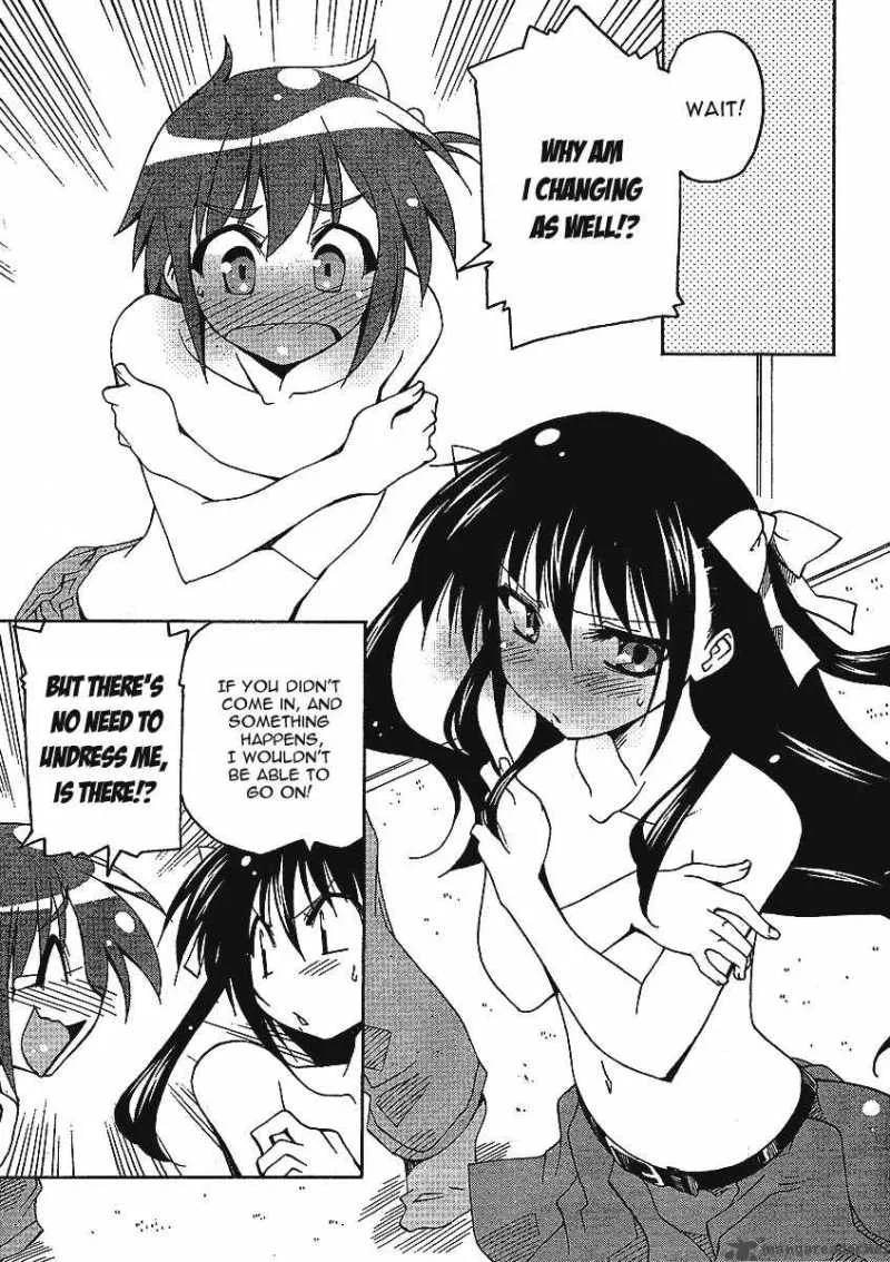 Otome no Iroha! Chapter 4 page 19