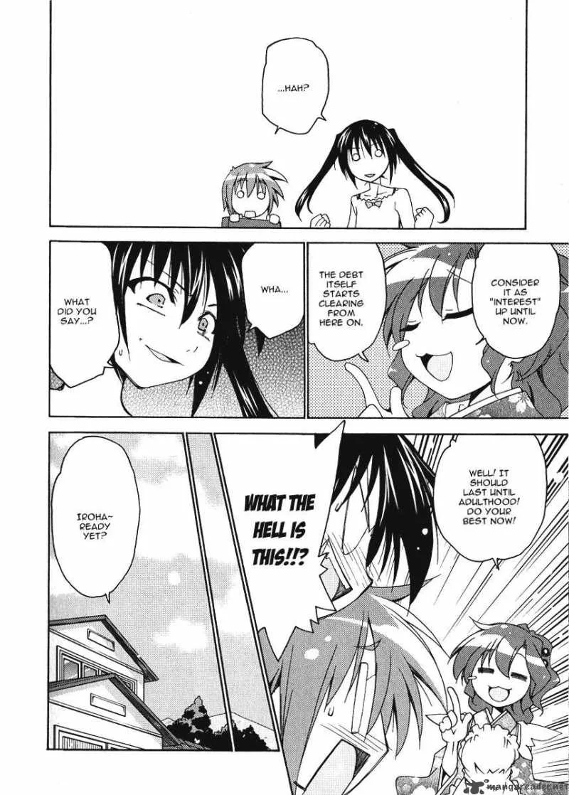 Otome no Iroha! Chapter 5 page 31