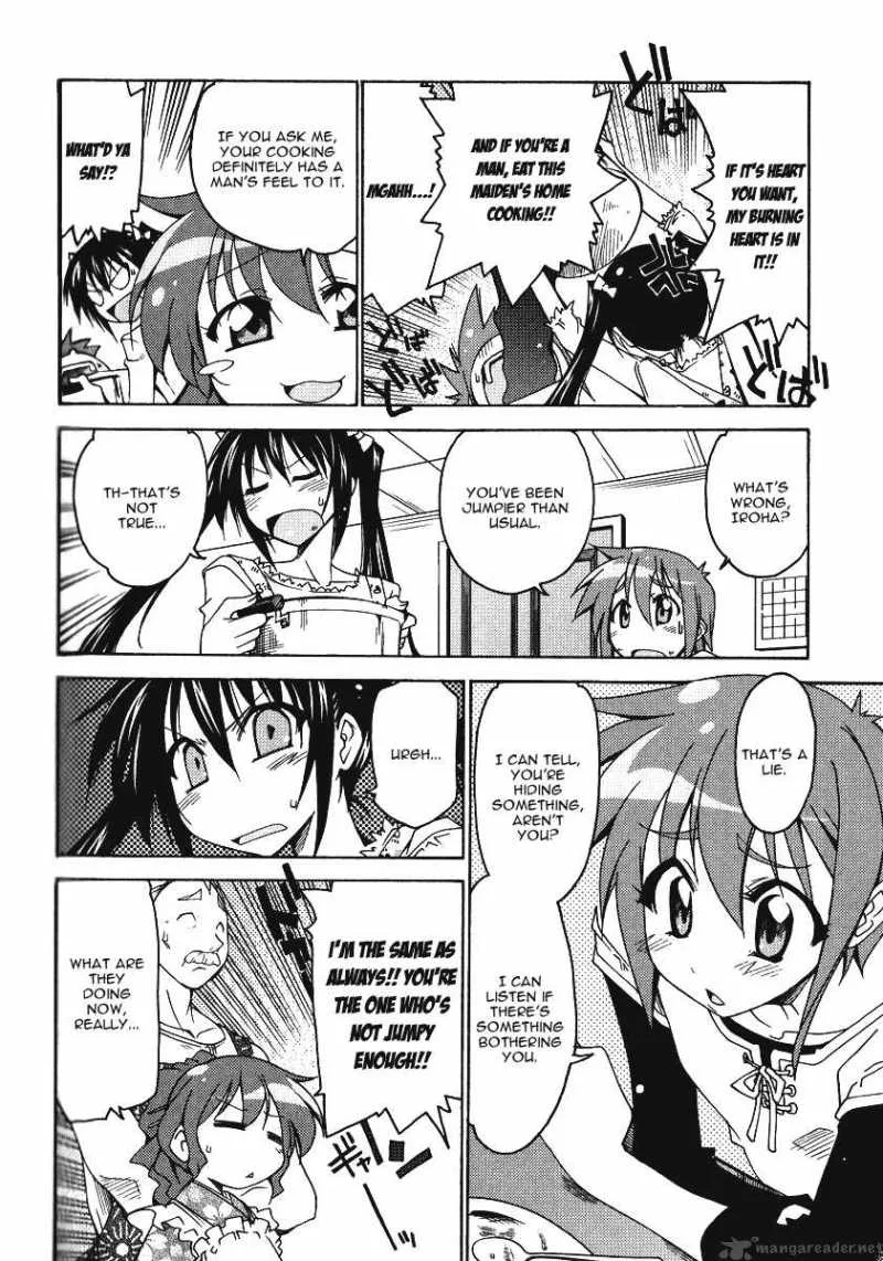 Otome no Iroha! Chapter 5 page 6