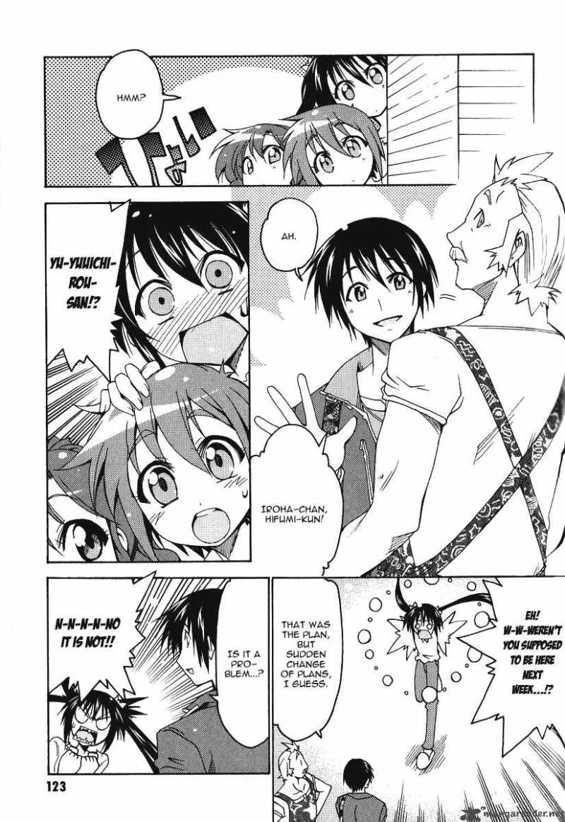 Otome no Iroha! Chapter 5 page 8