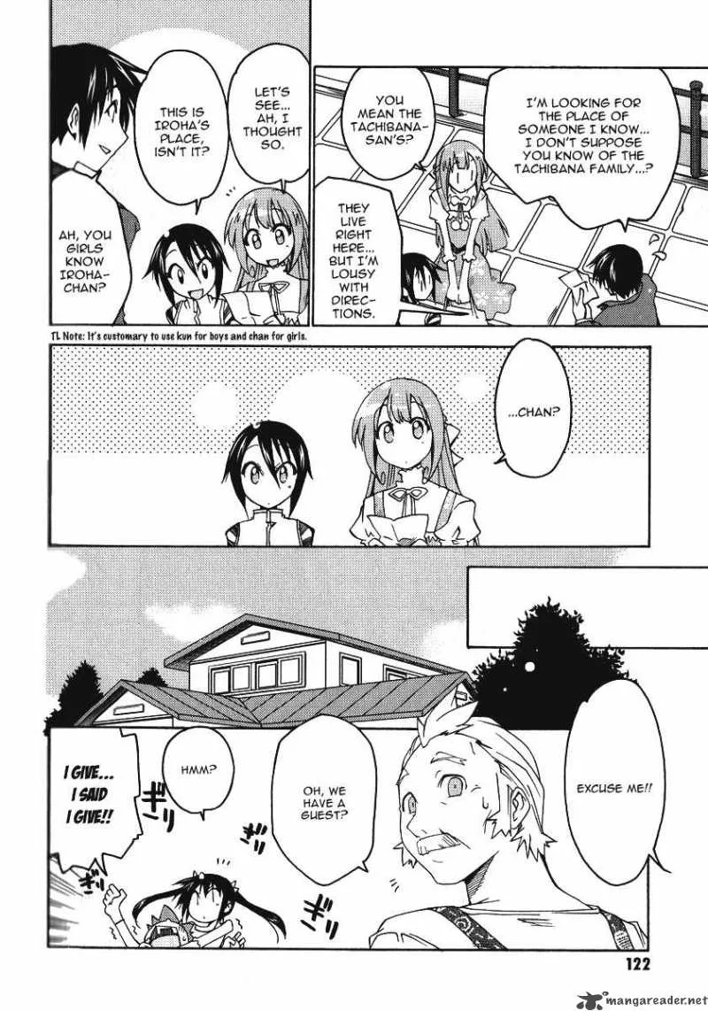Otome no Iroha! Chapter 5 page 7