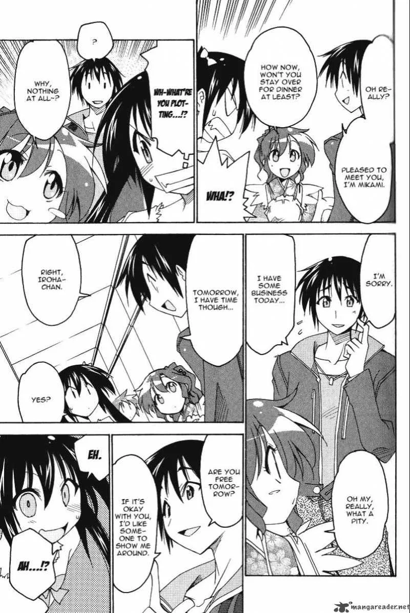 Otome no Iroha! Chapter 5 page 10