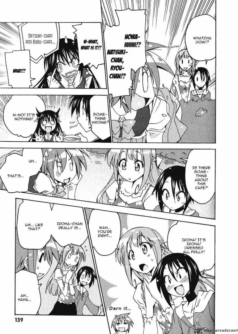 Otome no Iroha! Chapter 5 page 24