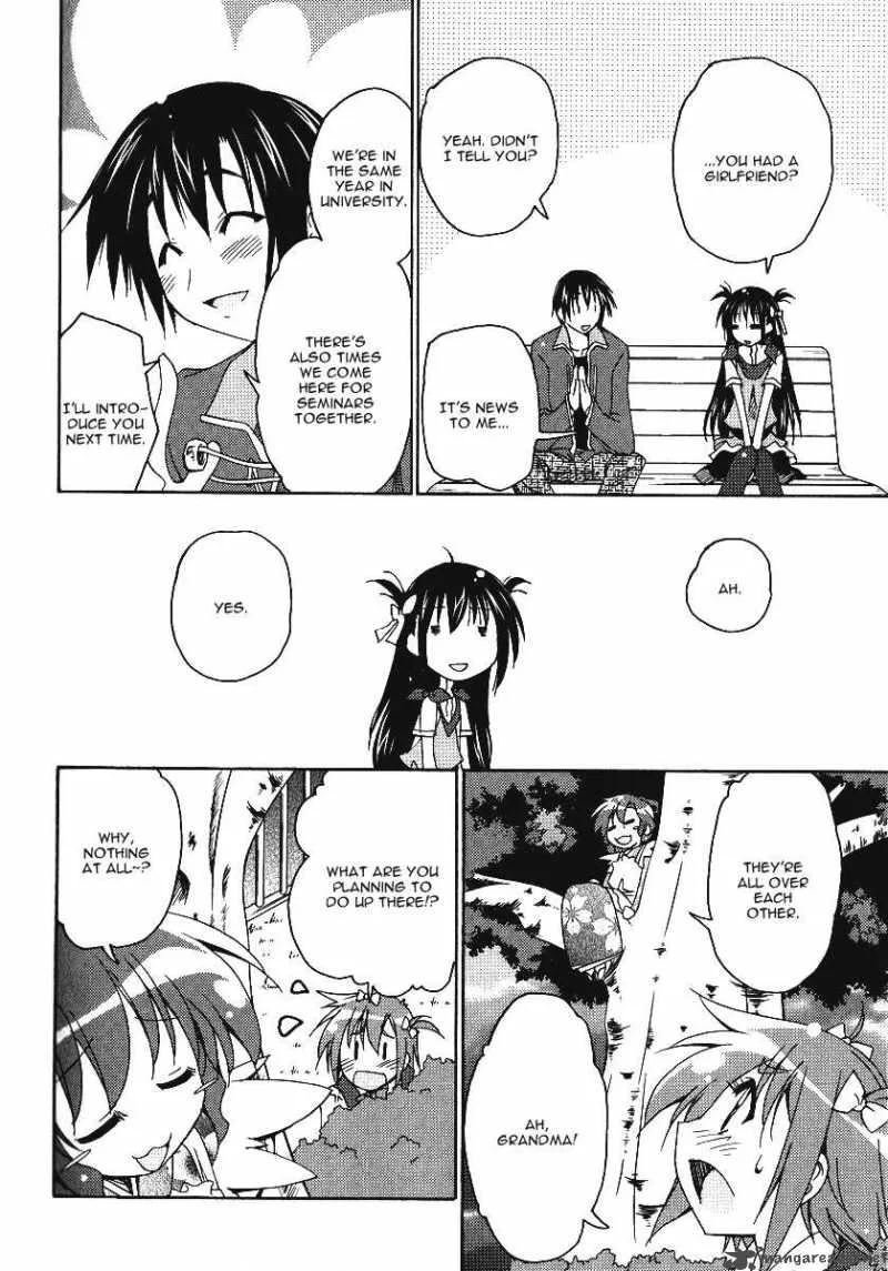 Otome no Iroha! Chapter 5 page 29