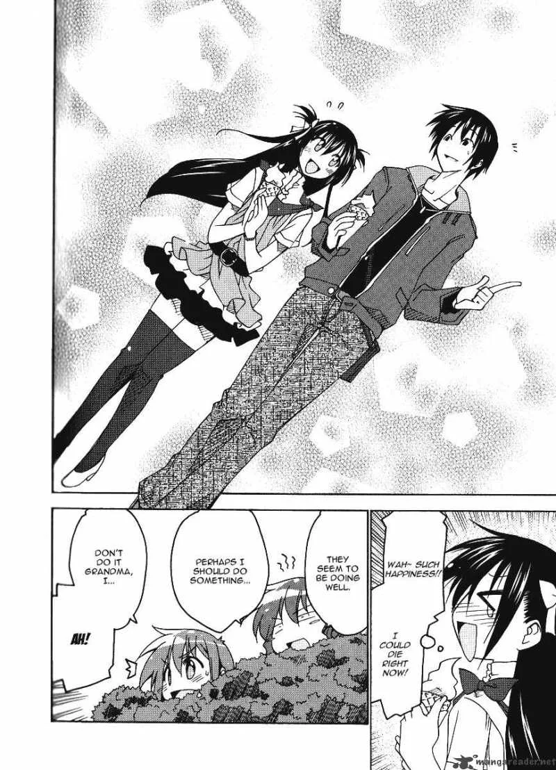 Otome no Iroha! Chapter 5 page 19
