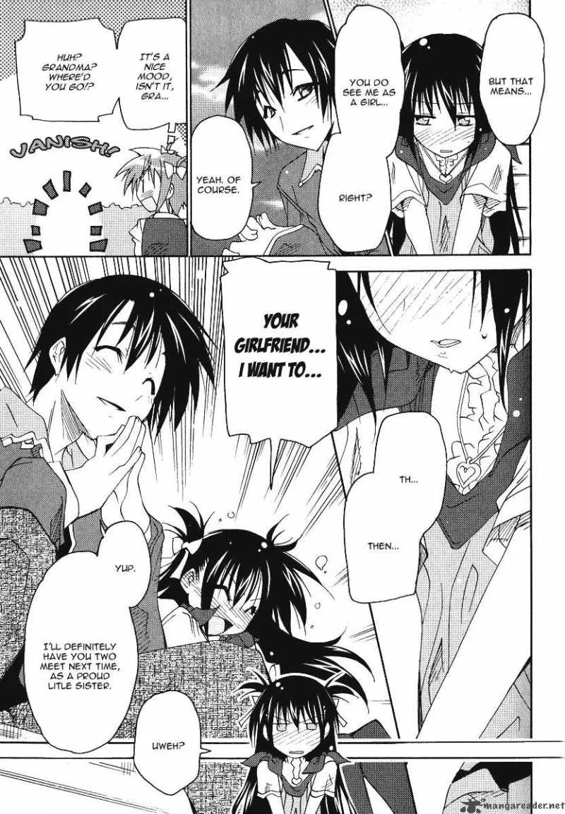 Otome no Iroha! Chapter 5 page 28