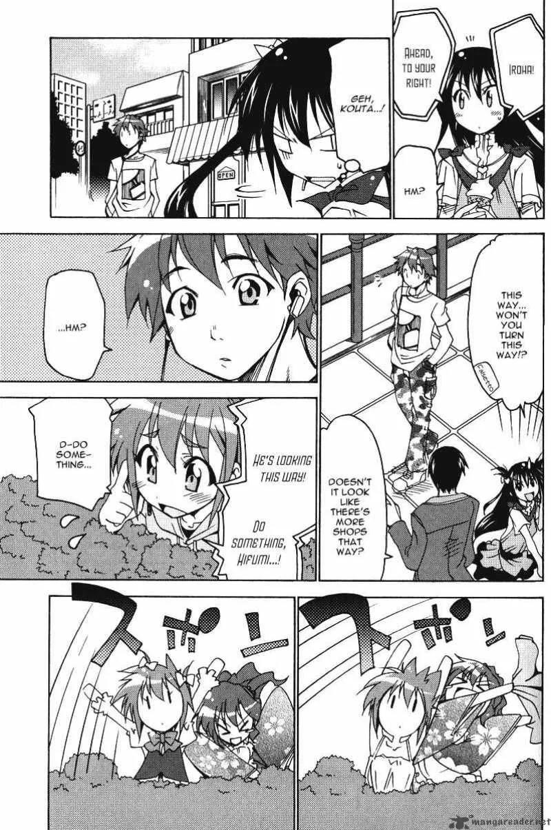 Otome no Iroha! Chapter 5 page 20