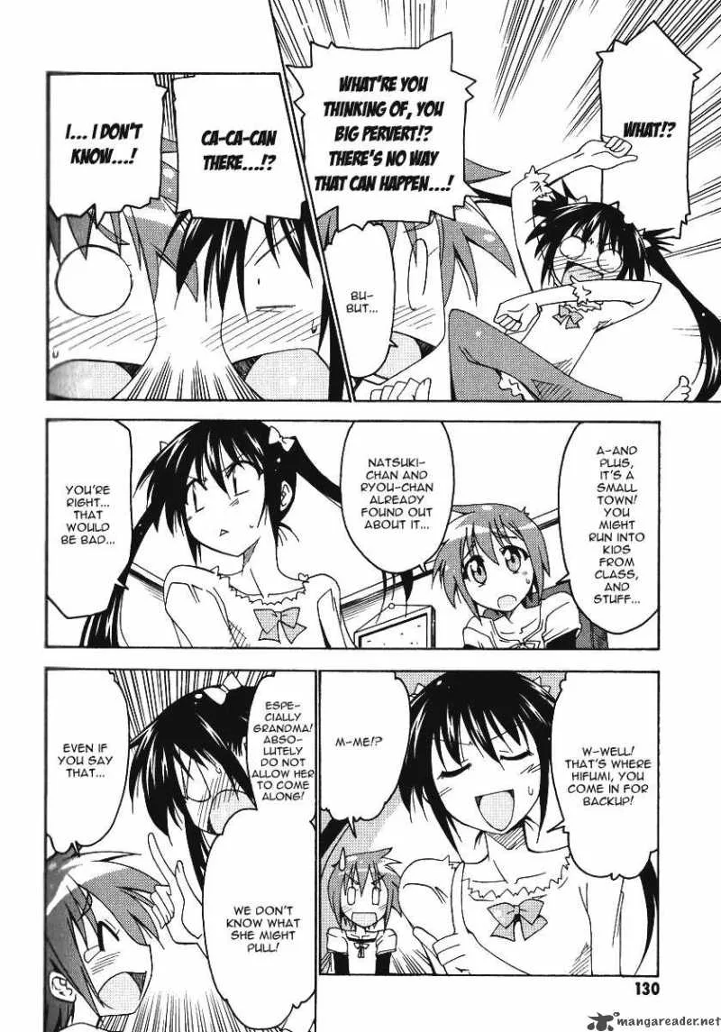 Otome no Iroha! Chapter 5 page 15