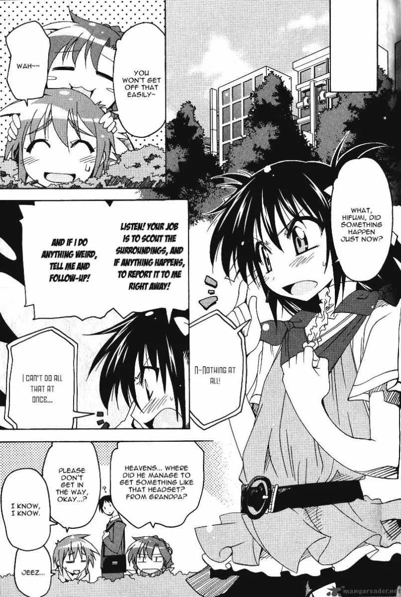 Otome no Iroha! Chapter 5 page 16