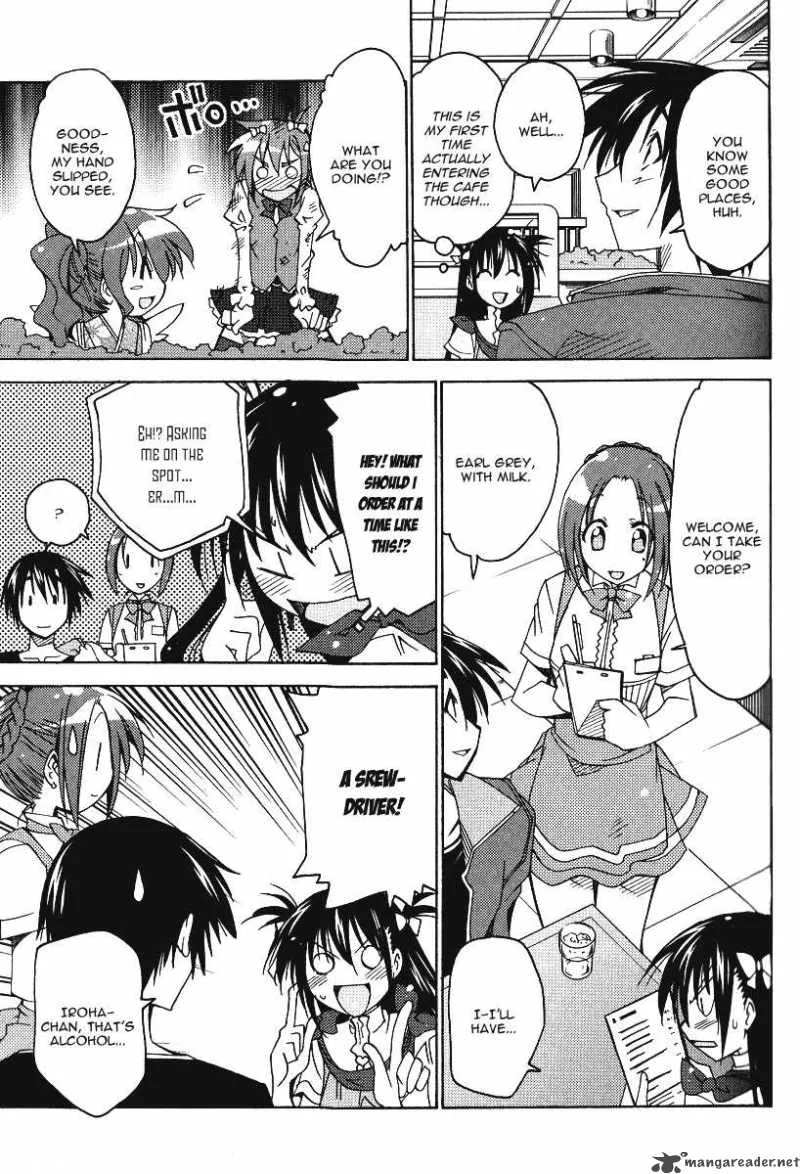 Otome no Iroha! Chapter 5 page 22