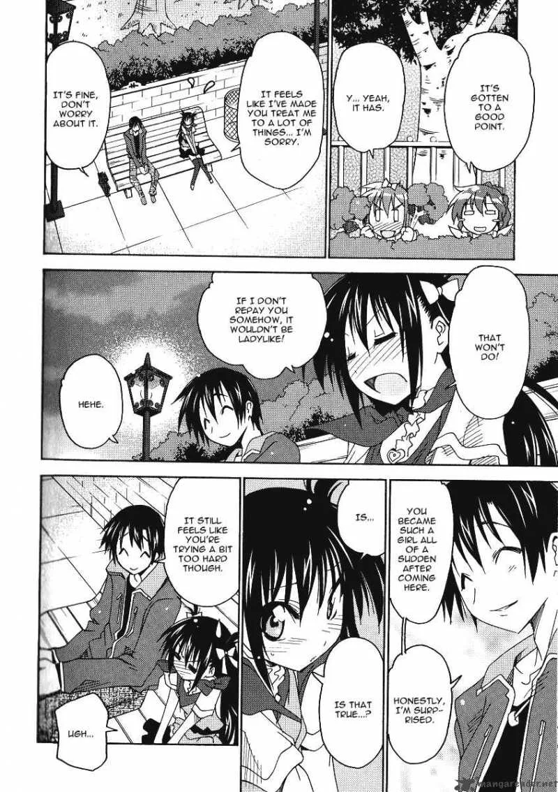Otome no Iroha! Chapter 5 page 27
