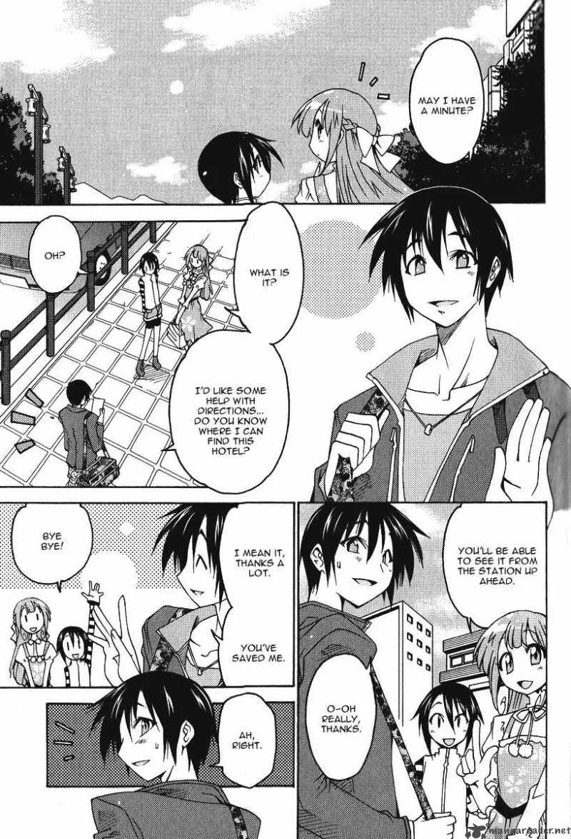 Otome no Iroha! Chapter 5 page 5