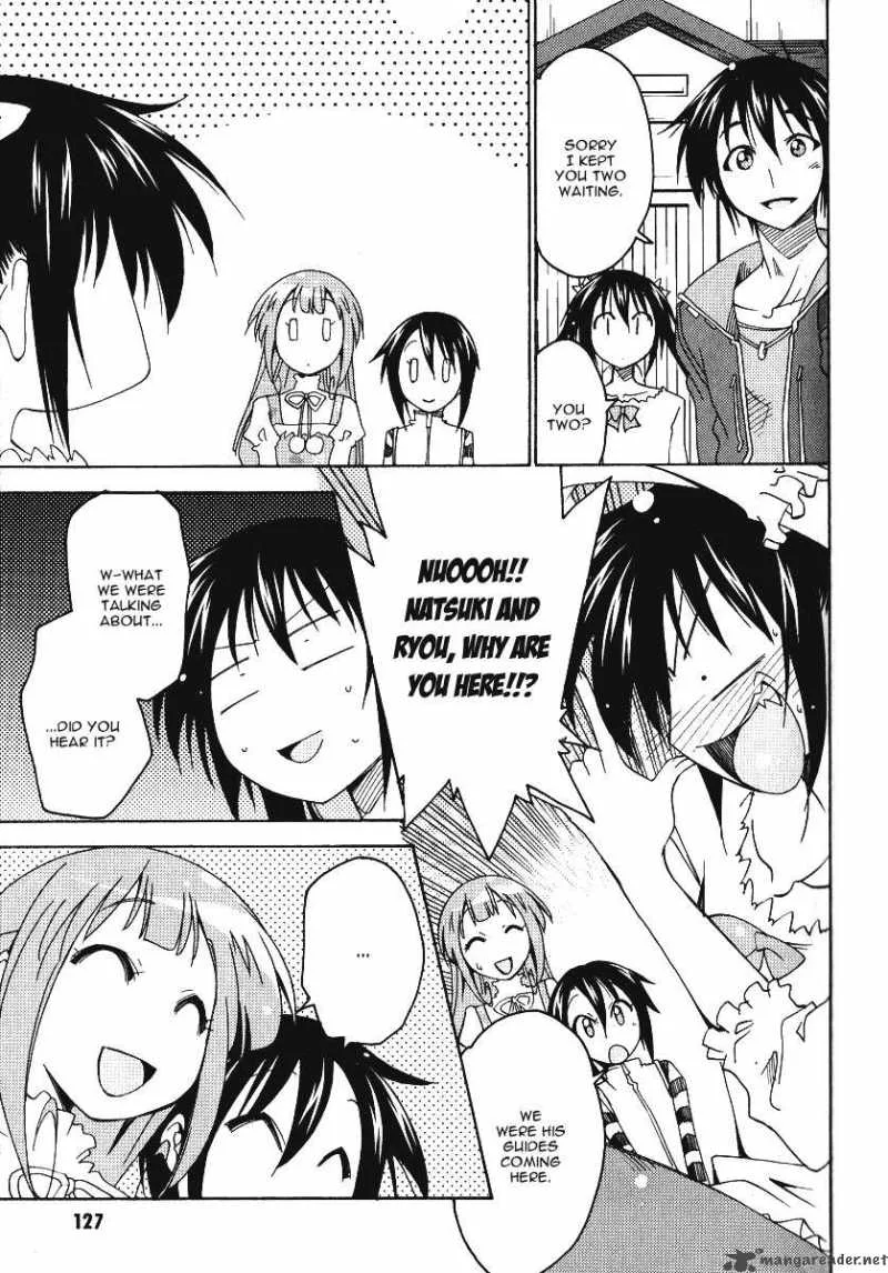 Otome no Iroha! Chapter 5 page 12