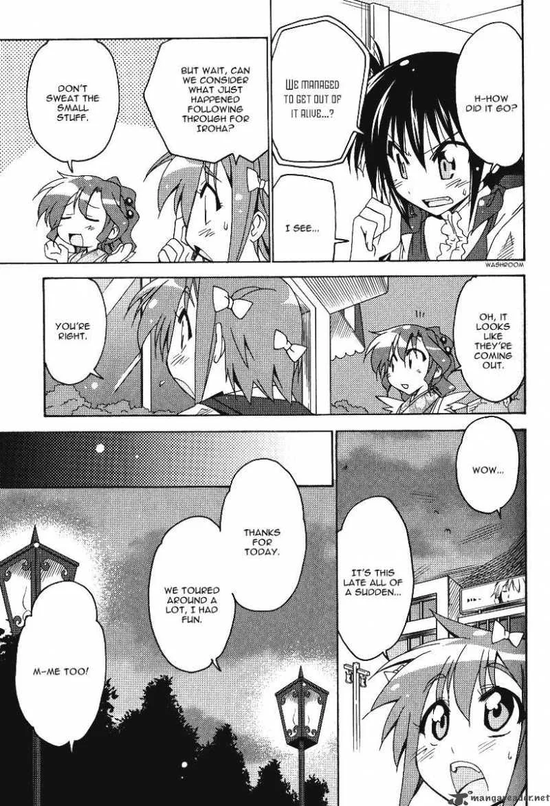 Otome no Iroha! Chapter 5 page 26
