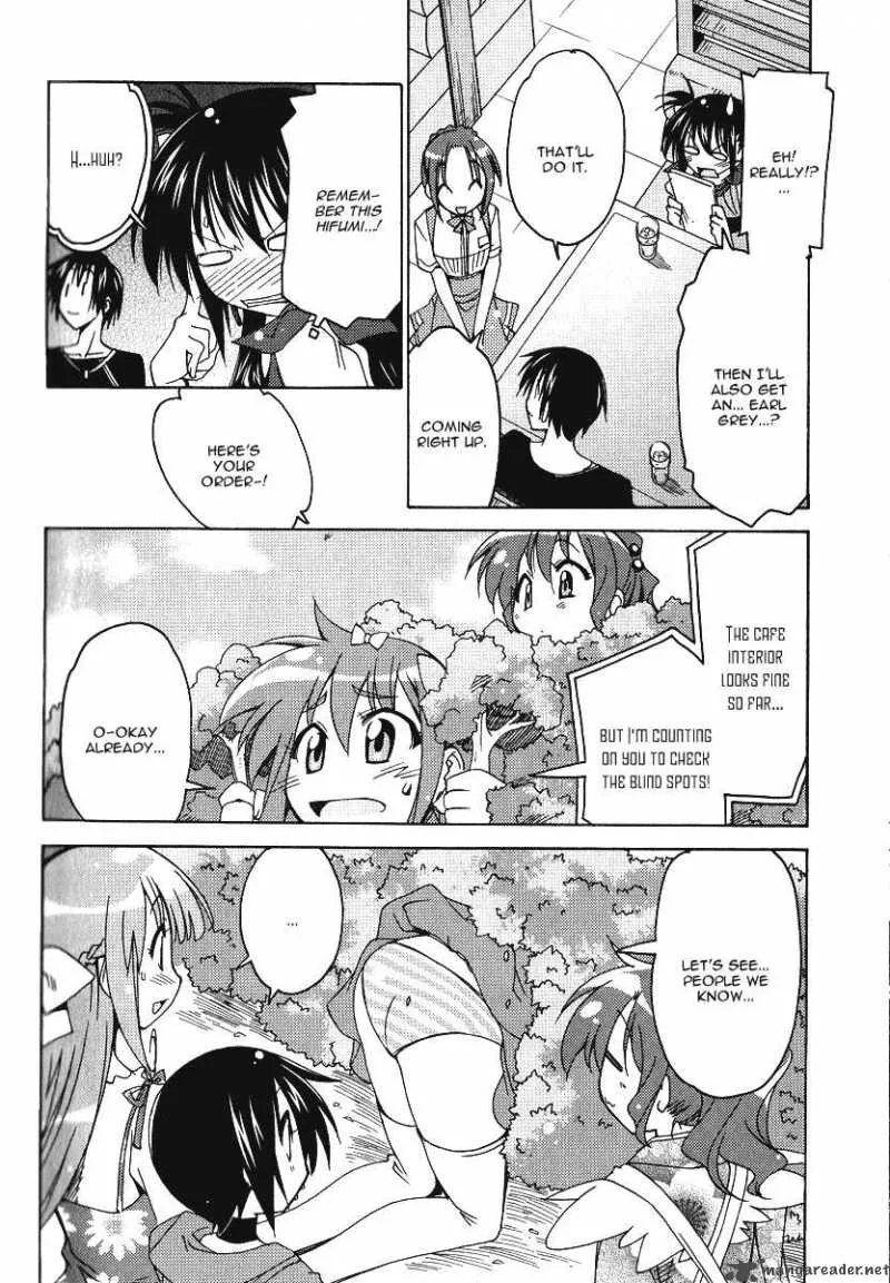 Otome no Iroha! Chapter 5 page 23