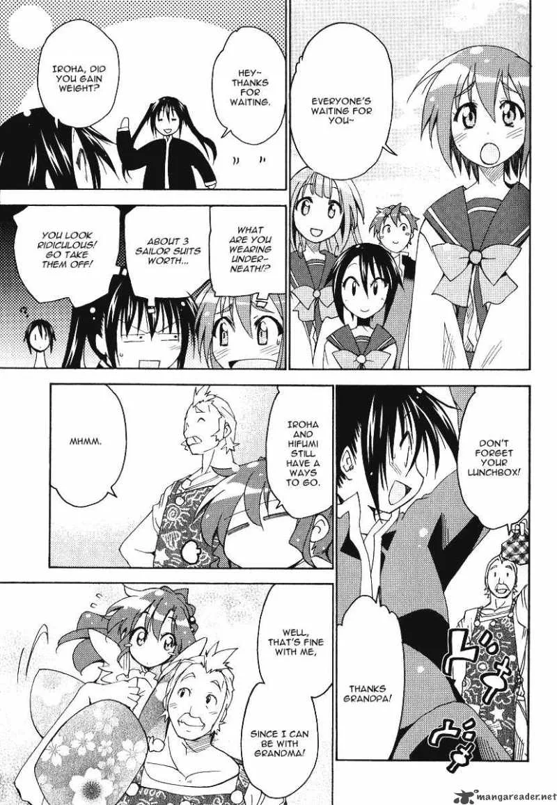 Otome no Iroha! Chapter 5 page 32