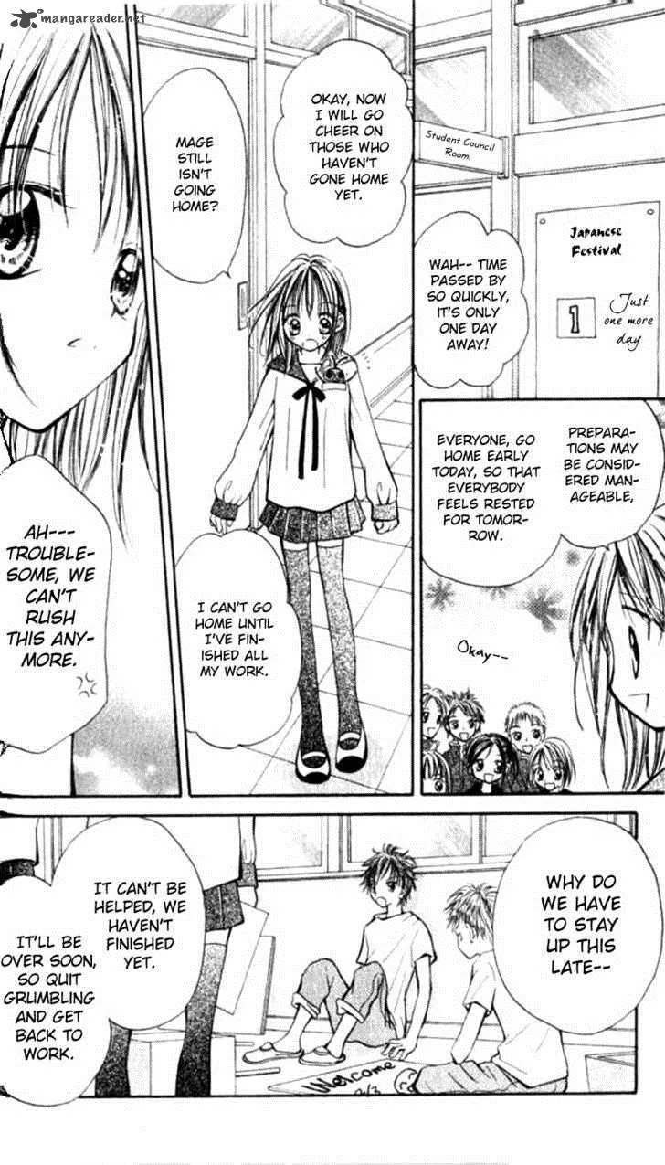 Otome no Sainou Chapter 2 page 20