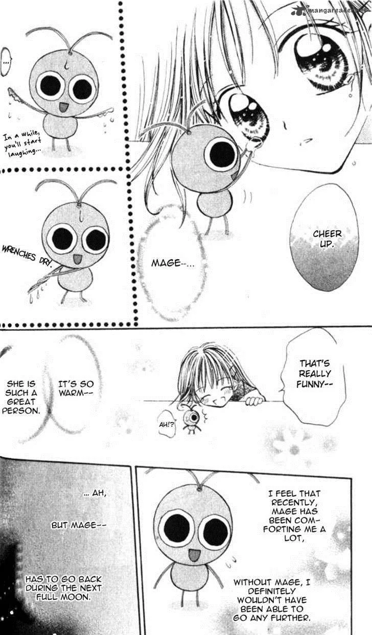 Otome no Sainou Chapter 2 page 26