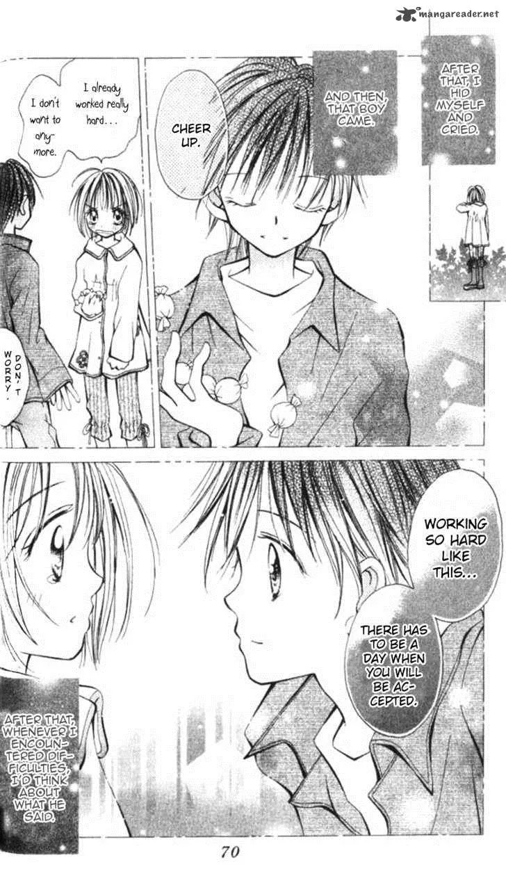 Otome no Sainou Chapter 2 page 24