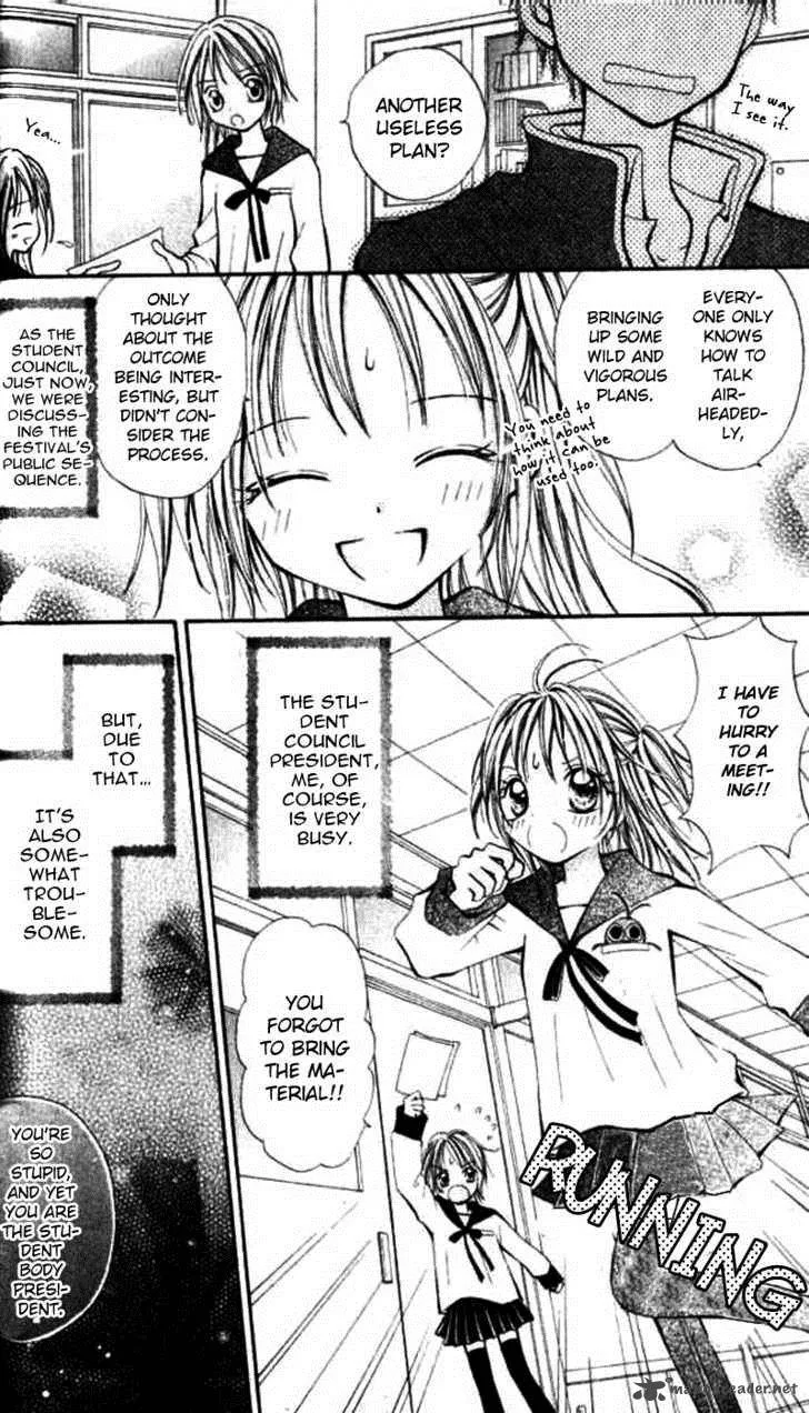 Otome no Sainou Chapter 2 page 6