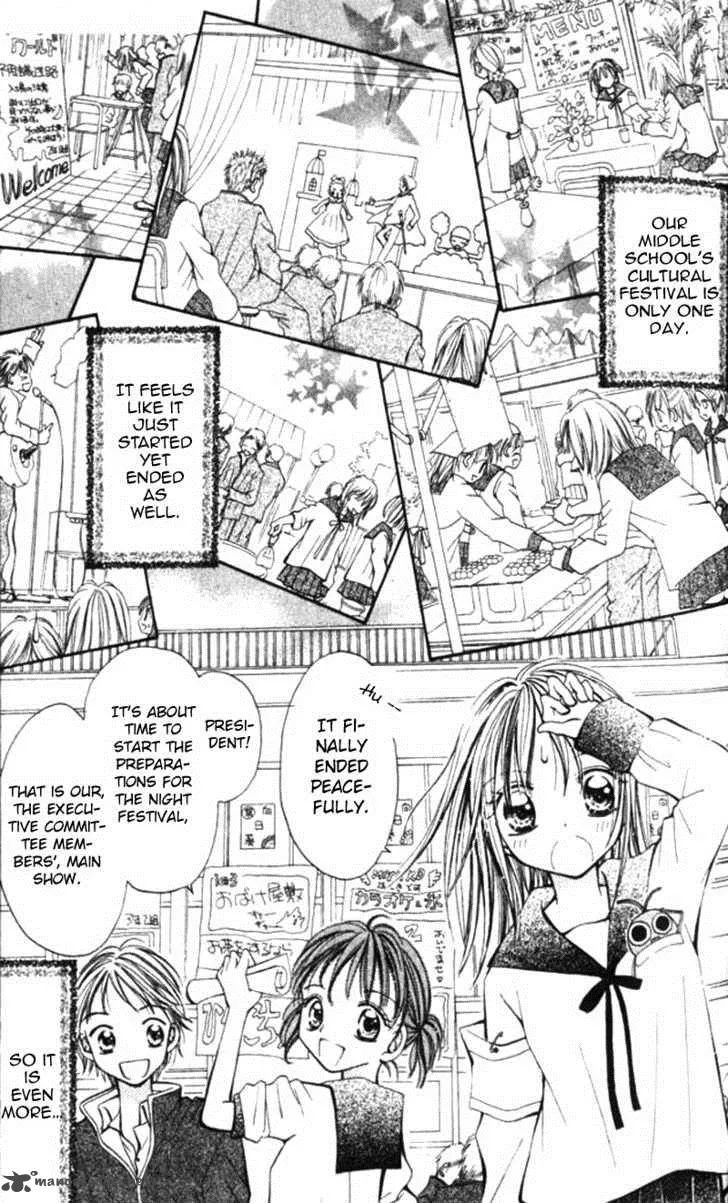 Otome no Sainou Chapter 2 page 31