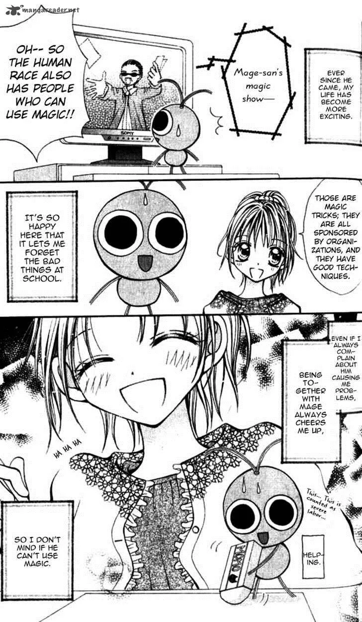 Otome no Sainou Chapter 2 page 13