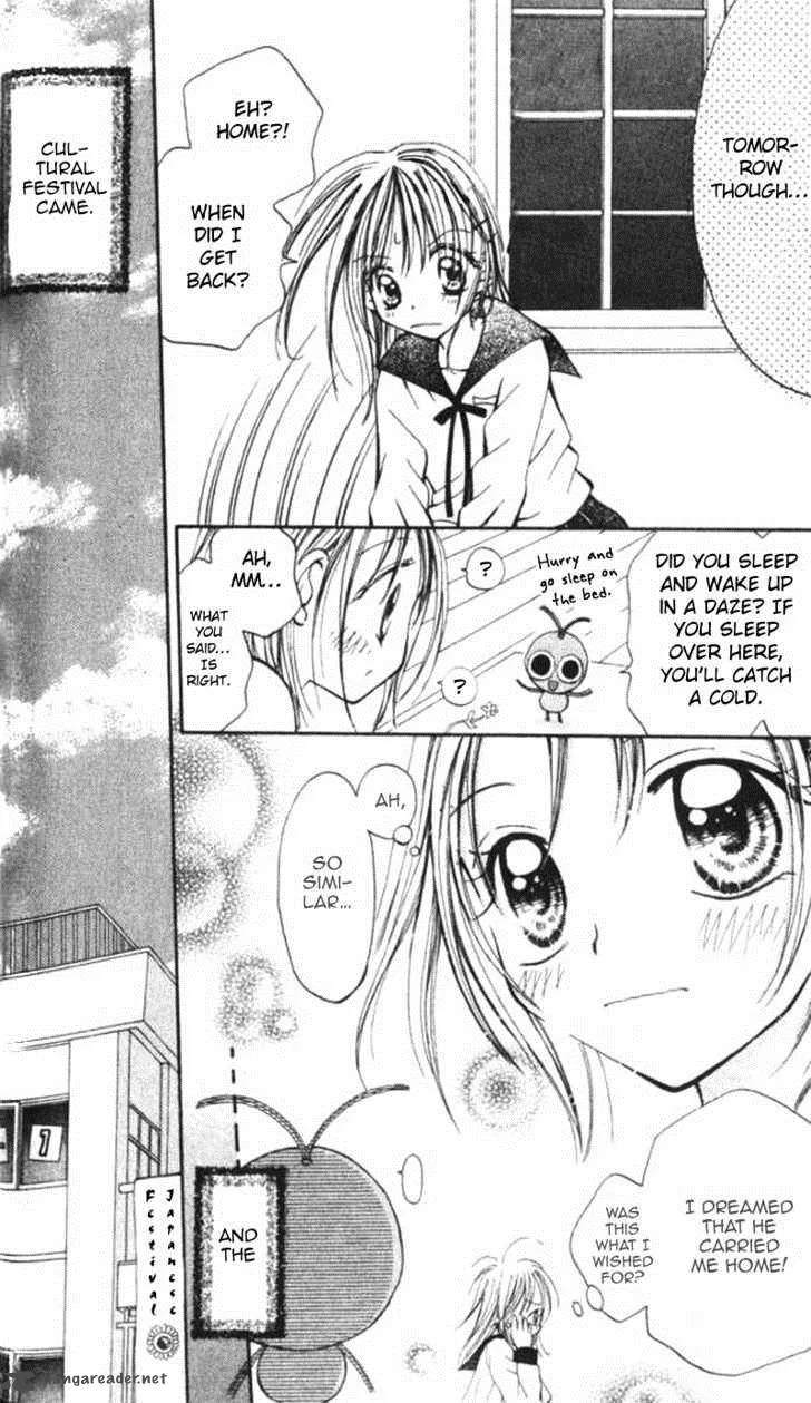 Otome no Sainou Chapter 2 page 30
