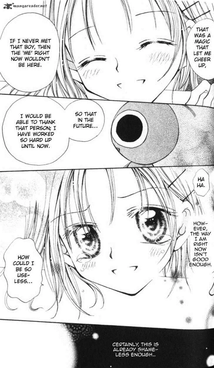 Otome no Sainou Chapter 2 page 25