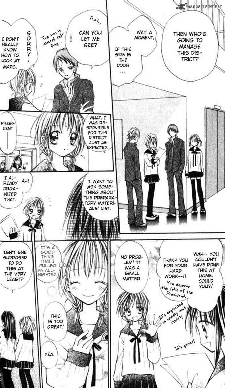 Otome no Sainou Chapter 2 page 18