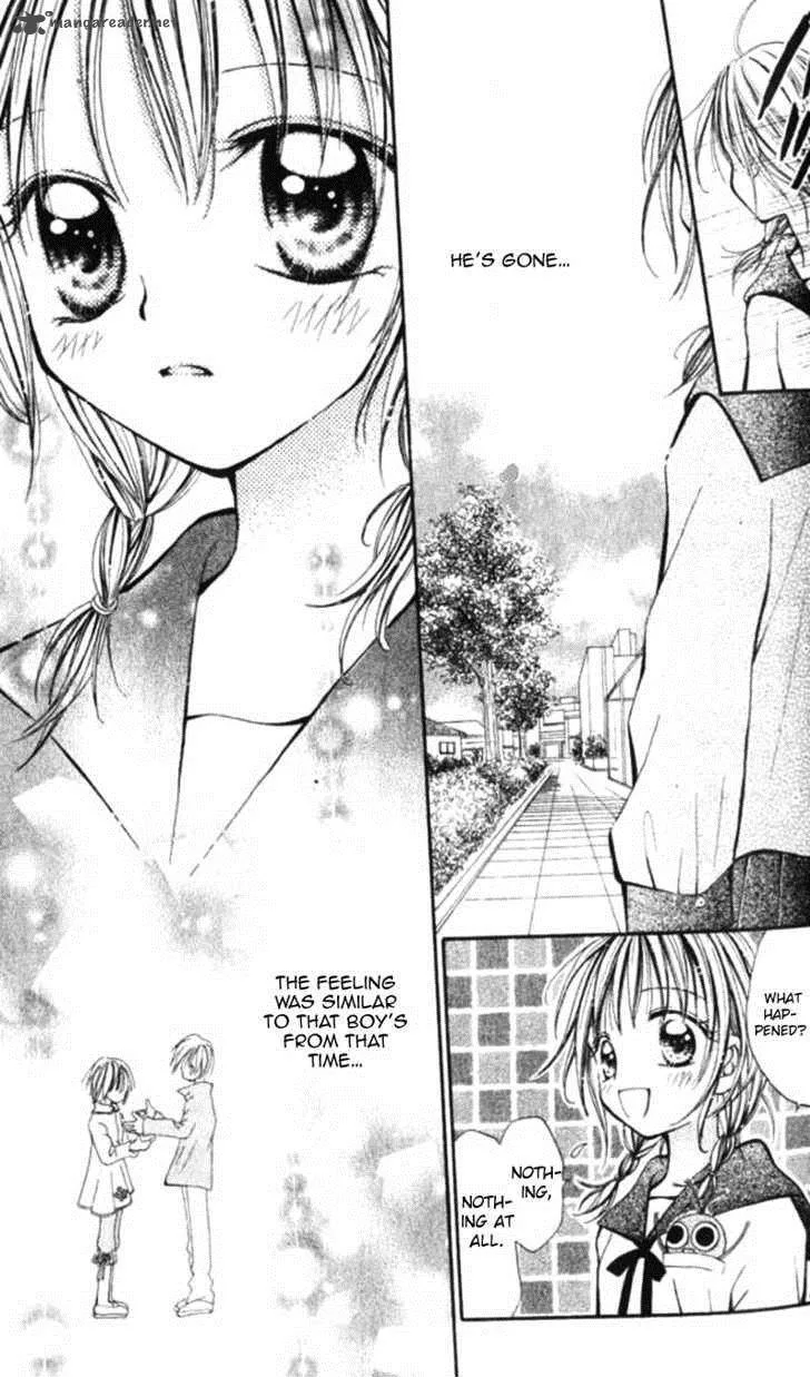 Otome no Sainou Chapter 2 page 17