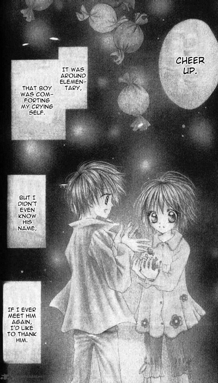 Otome no Sainou Chapter 2 page 4