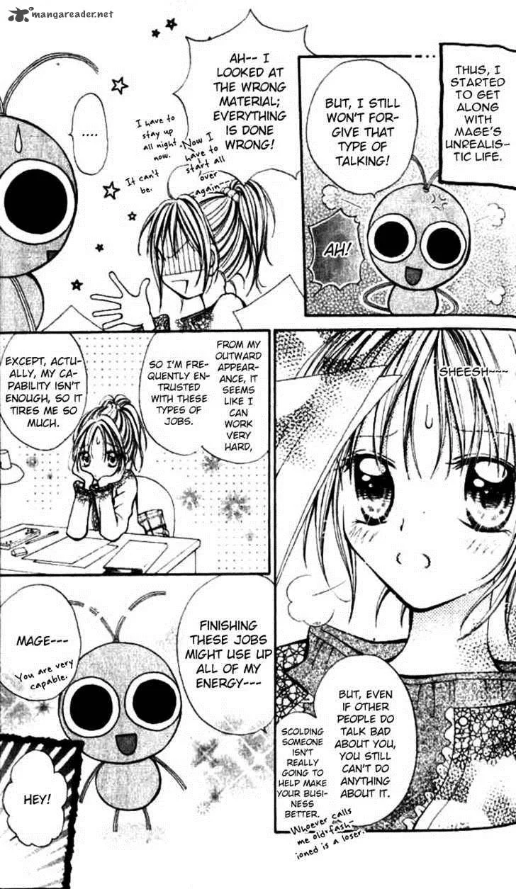 Otome no Sainou Chapter 2 page 11