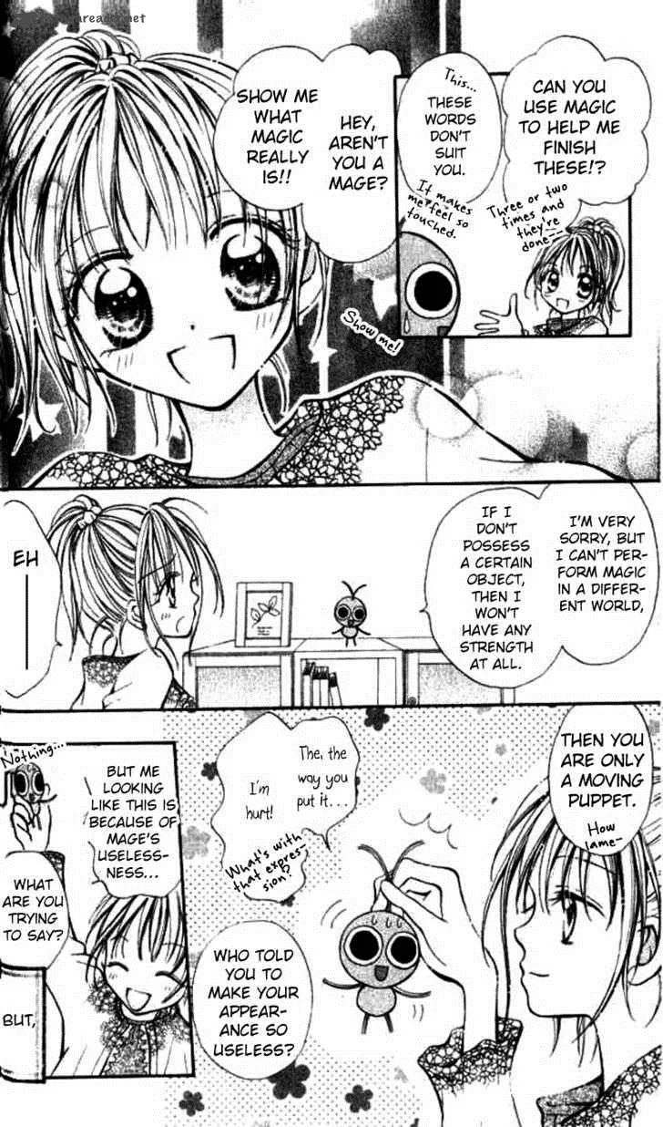 Otome no Sainou Chapter 2 page 12