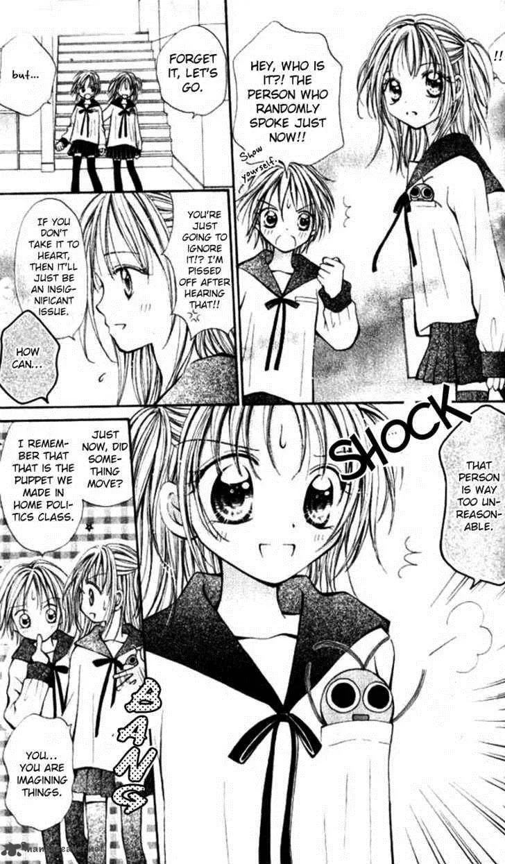 Otome no Sainou Chapter 2 page 7