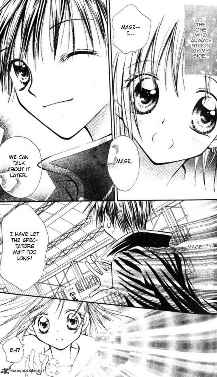 Otome no Sainou Chapter 2 page 37